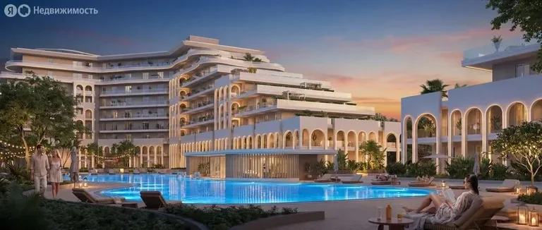 Sun Garden Hotel & SPA
